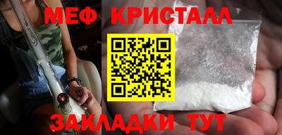 ALPHA-PVP Пушкино