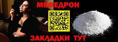 ALPHA-PVP Пушкино