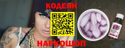 ALPHA-PVP Пушкино