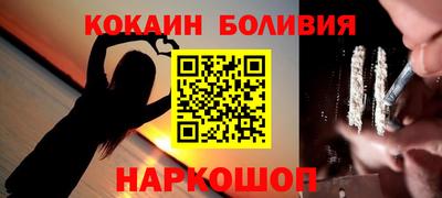 ALPHA-PVP Пушкино
