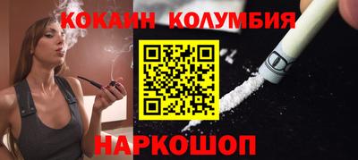 ALPHA-PVP Пушкино