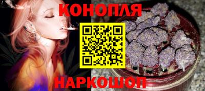 ALPHA-PVP Пушкино