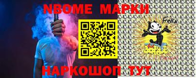 амфетамин Пыть-Ях