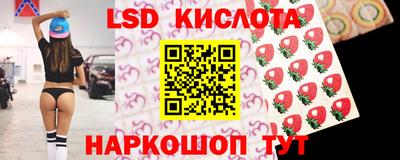 амфетамин Пыть-Ях