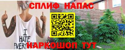 ALPHA-PVP Пушкино