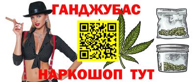 ALPHA-PVP Пушкино