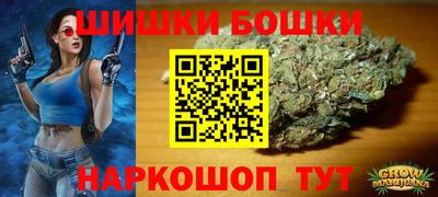 амфетамин Пыть-Ях