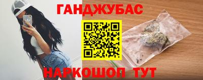амфетамин Пыть-Ях