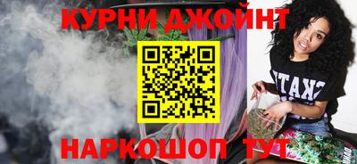 амфетамин Пыть-Ях