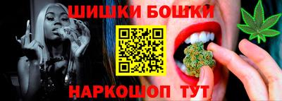 ALPHA-PVP Пушкино
