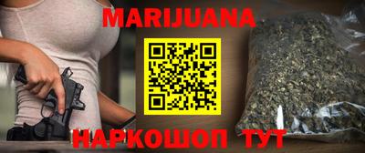 мяу мяу мука Пугачёв