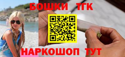 амфетамин Пыть-Ях