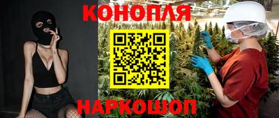 мяу мяу мука Пугачёв