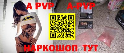 амфетамин Пыть-Ях