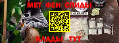ALPHA-PVP Пушкино