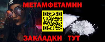 ALPHA-PVP Пушкино