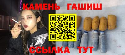 ALPHA-PVP Пушкино