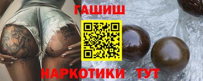 ALPHA-PVP Пушкино